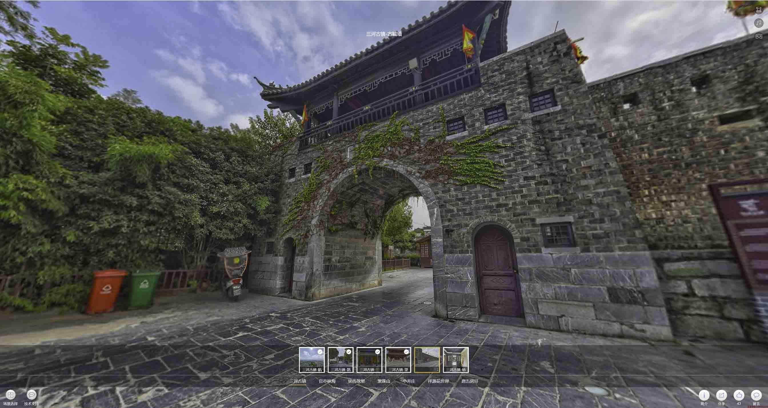 波密全景拍摄技巧：捕捉完美全景图像在手绘地图中的创意应用